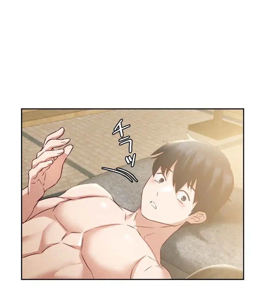 旅館、一緒に行きませんか？～旅先でのハメを外したワンナイト～ 第5話 - 80