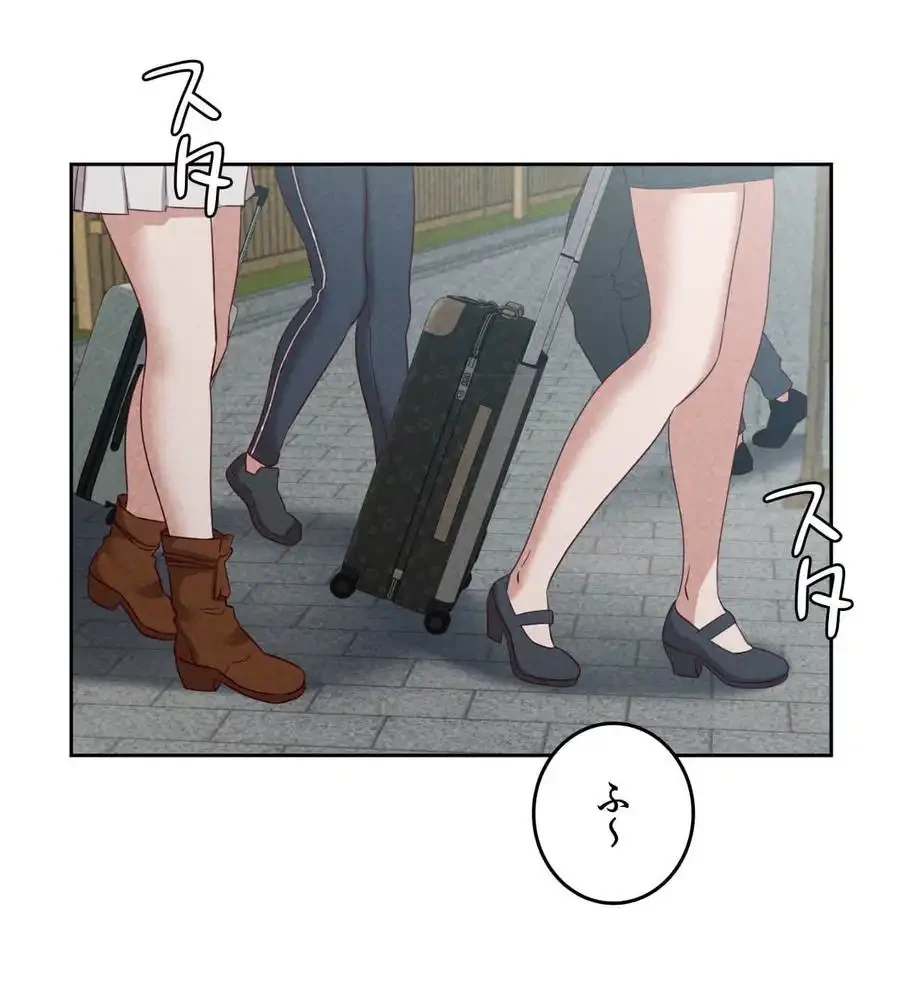 旅館、一緒に行きませんか？～旅先でのハメを外したワンナイト～ 第5話 - 107