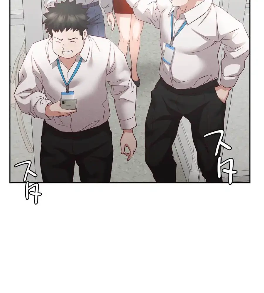 旅館、一緒に行きませんか？～旅先でのハメを外したワンナイト～ 第7話 - 20