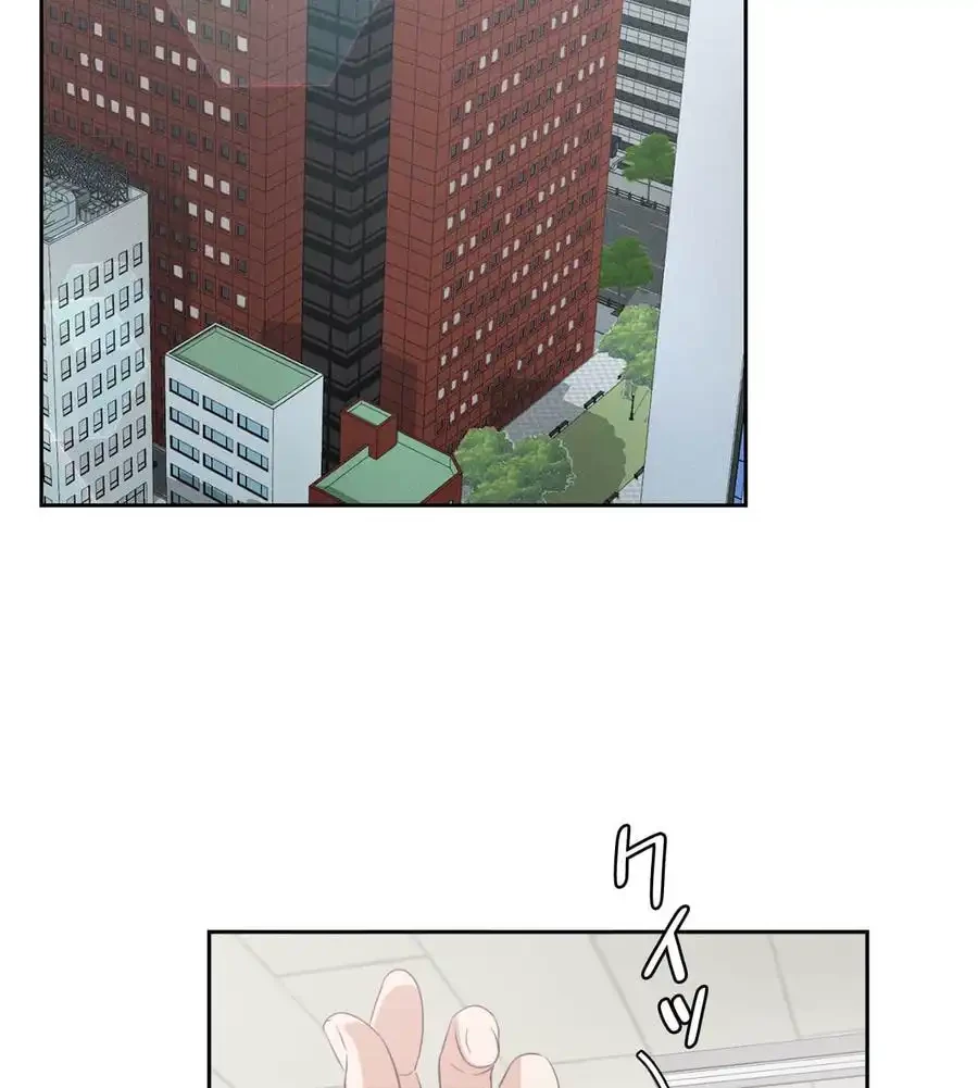 旅館、一緒に行きませんか？～旅先でのハメを外したワンナイト～ 第7話 - 30