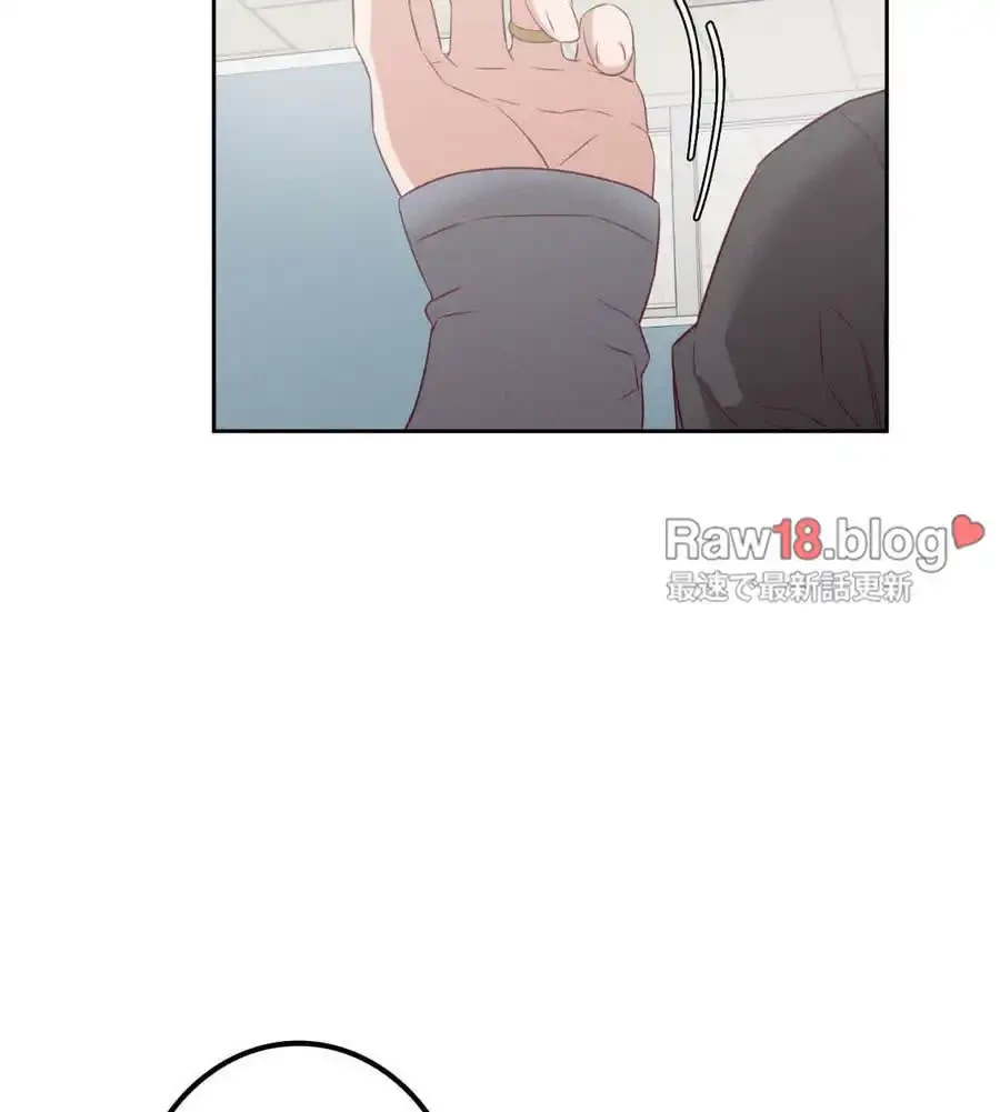 旅館、一緒に行きませんか？～旅先でのハメを外したワンナイト～ 第7話 - 31