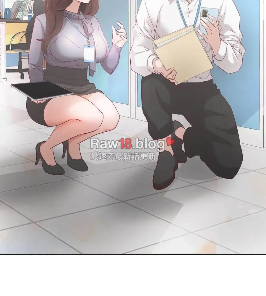 旅館、一緒に行きませんか？～旅先でのハメを外したワンナイト～ 第7話 - 37