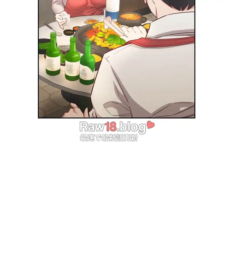 旅館、一緒に行きませんか？～旅先でのハメを外したワンナイト～ 第7話 - 55