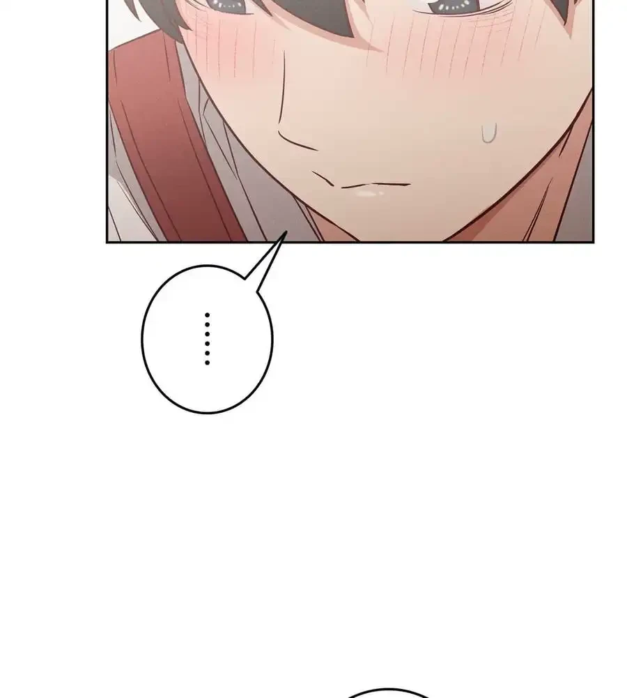 旅館、一緒に行きませんか？～旅先でのハメを外したワンナイト～ 第7話 - 59