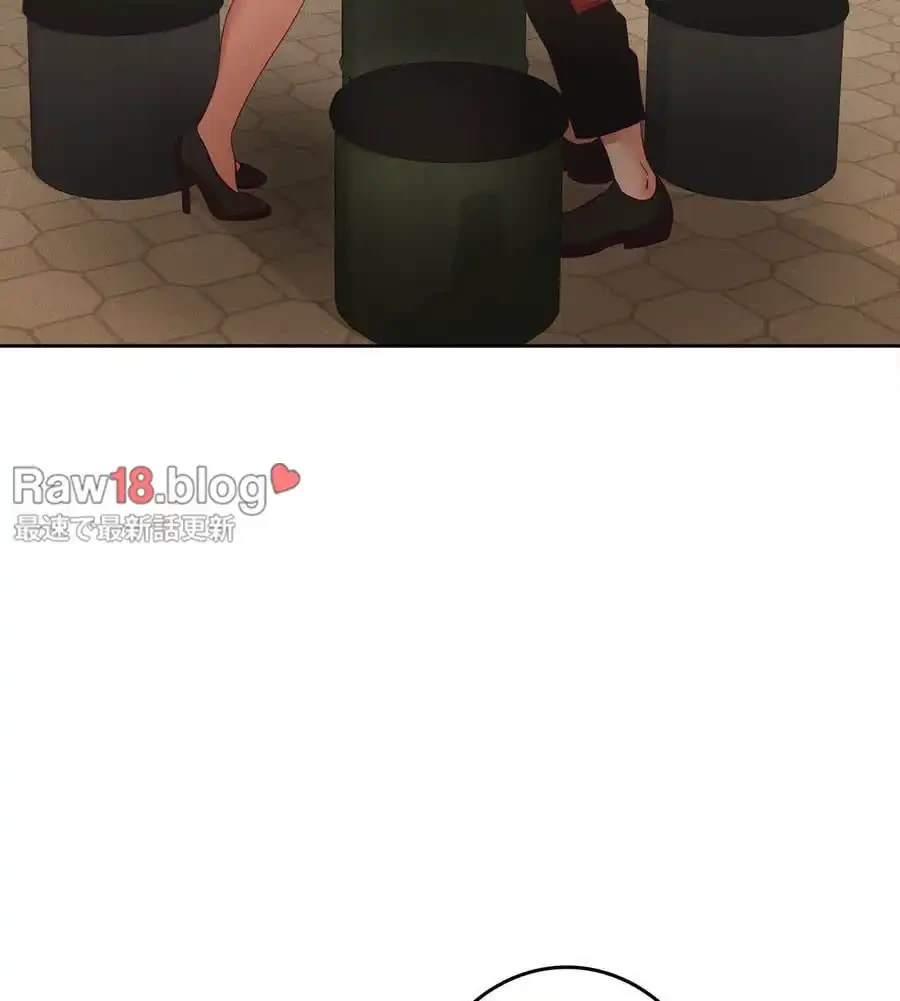 旅館、一緒に行きませんか？～旅先でのハメを外したワンナイト～ 第7話 - 61