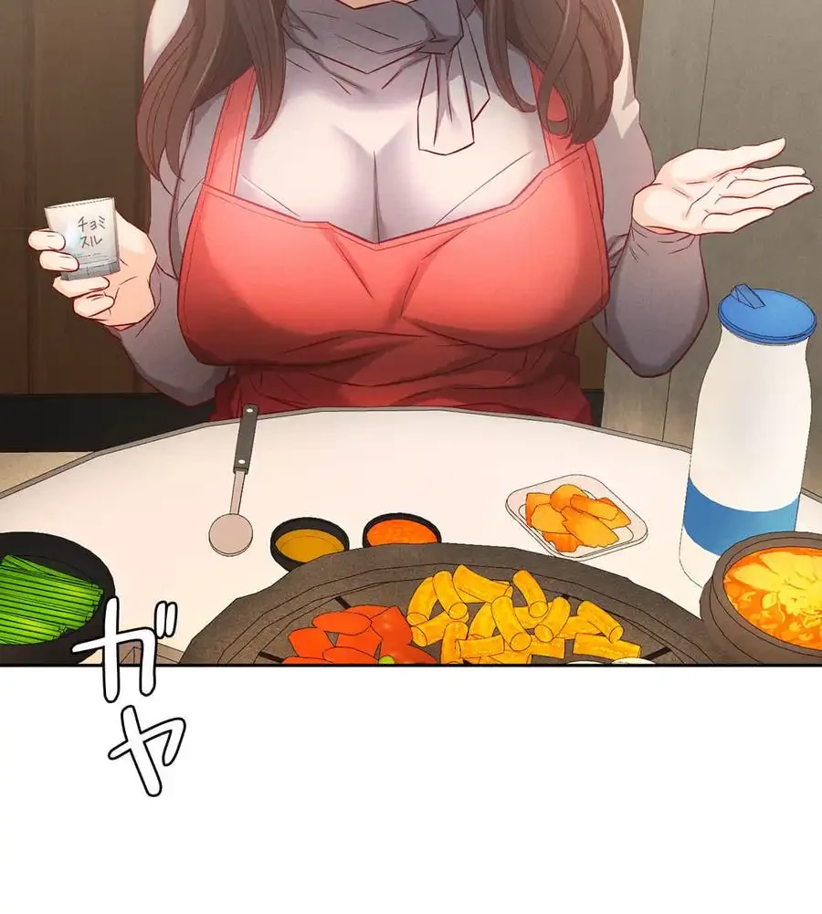 旅館、一緒に行きませんか？～旅先でのハメを外したワンナイト～ 第7話 - 71