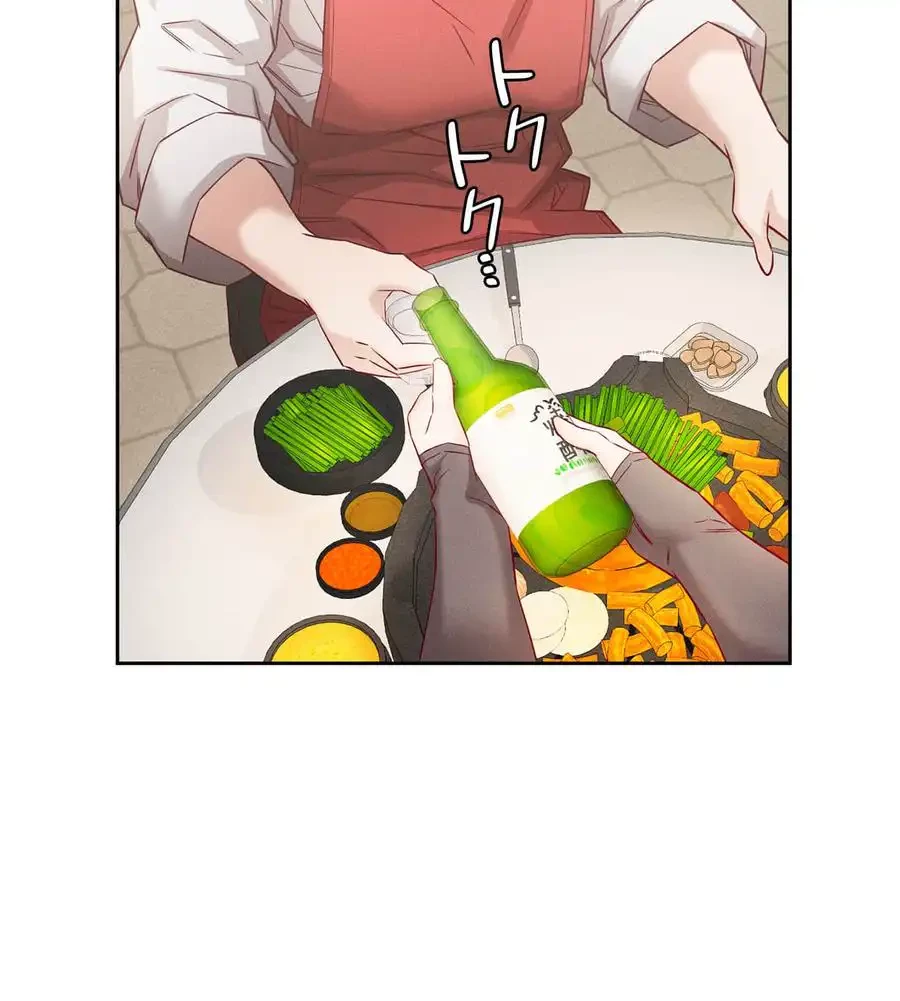 旅館、一緒に行きませんか？～旅先でのハメを外したワンナイト～ 第7話 - 75