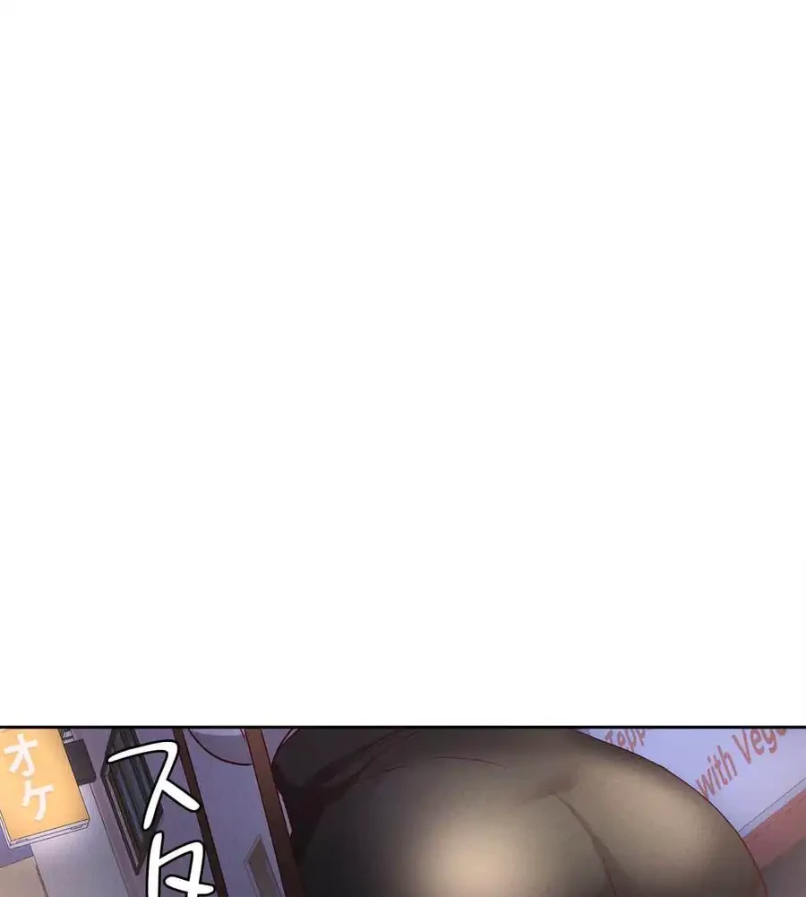 旅館、一緒に行きませんか？～旅先でのハメを外したワンナイト～ 第7話 - 93