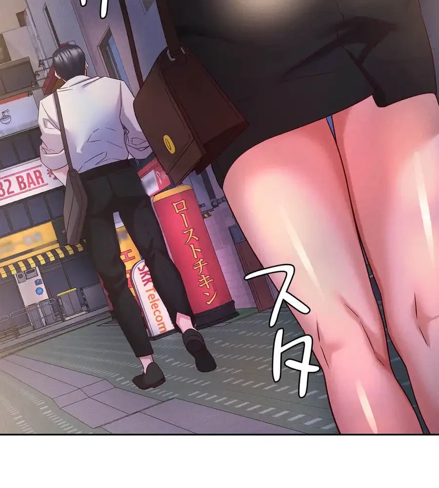 旅館、一緒に行きませんか？～旅先でのハメを外したワンナイト～ 第7話 - 94