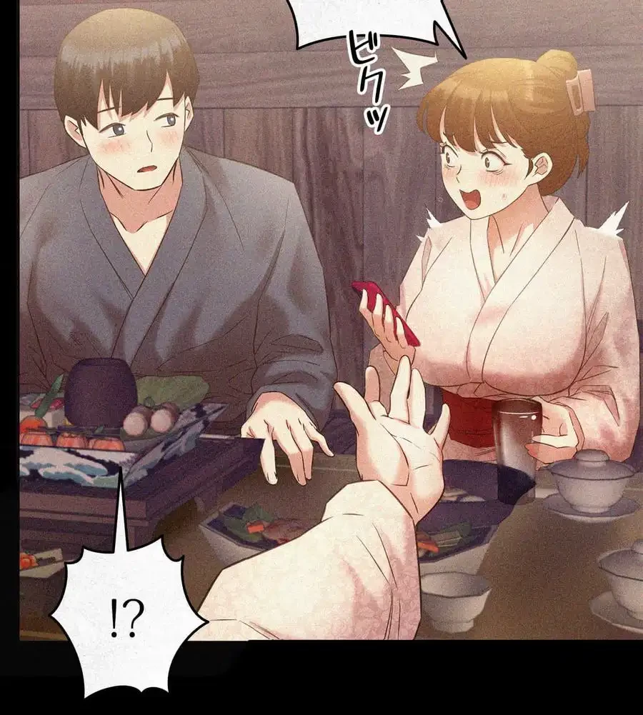 旅館、一緒に行きませんか？～旅先でのハメを外したワンナイト～ 第7話 - 111