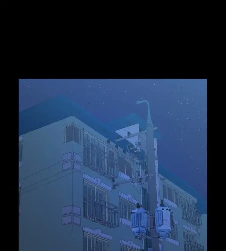 旅館、一緒に行きませんか？～旅先でのハメを外したワンナイト～ 第8話 - 23