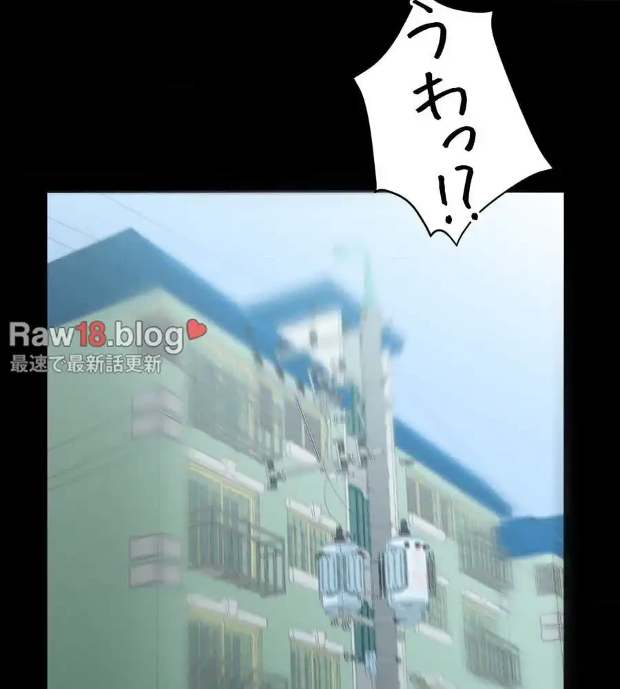 旅館、一緒に行きませんか？～旅先でのハメを外したワンナイト～ 第8話 - 25