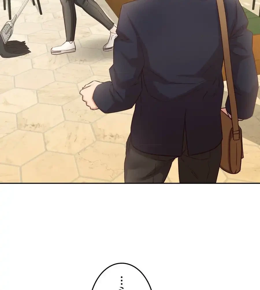 旅館、一緒に行きませんか？～旅先でのハメを外したワンナイト～ 第8話 - 42