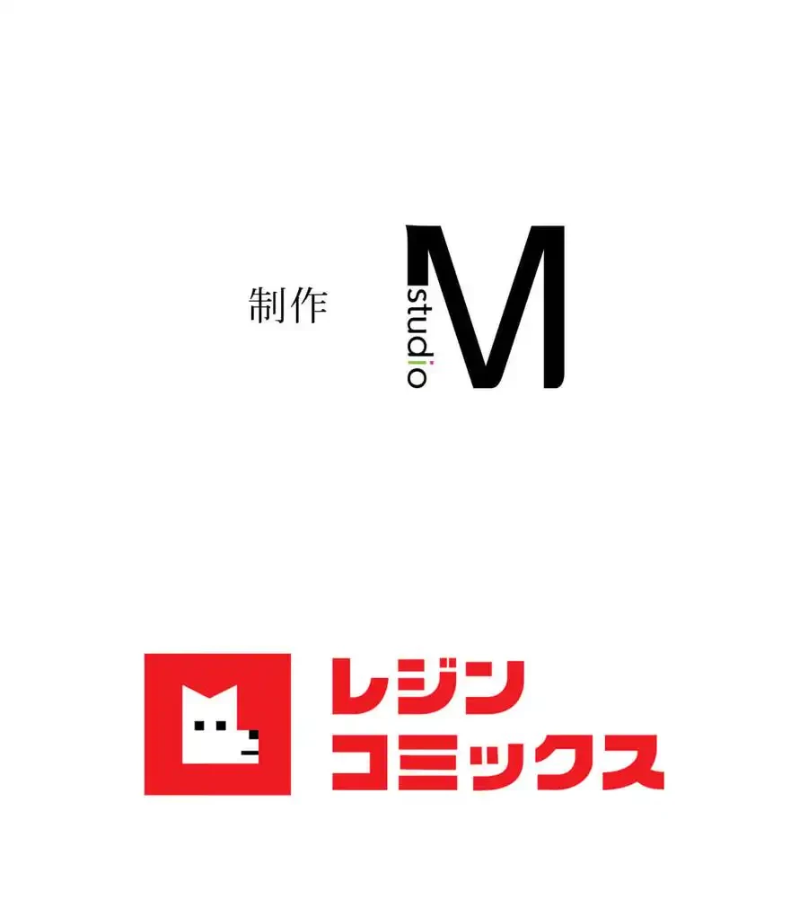 旅館、一緒に行きませんか？～旅先でのハメを外したワンナイト～ 第9話 - 124