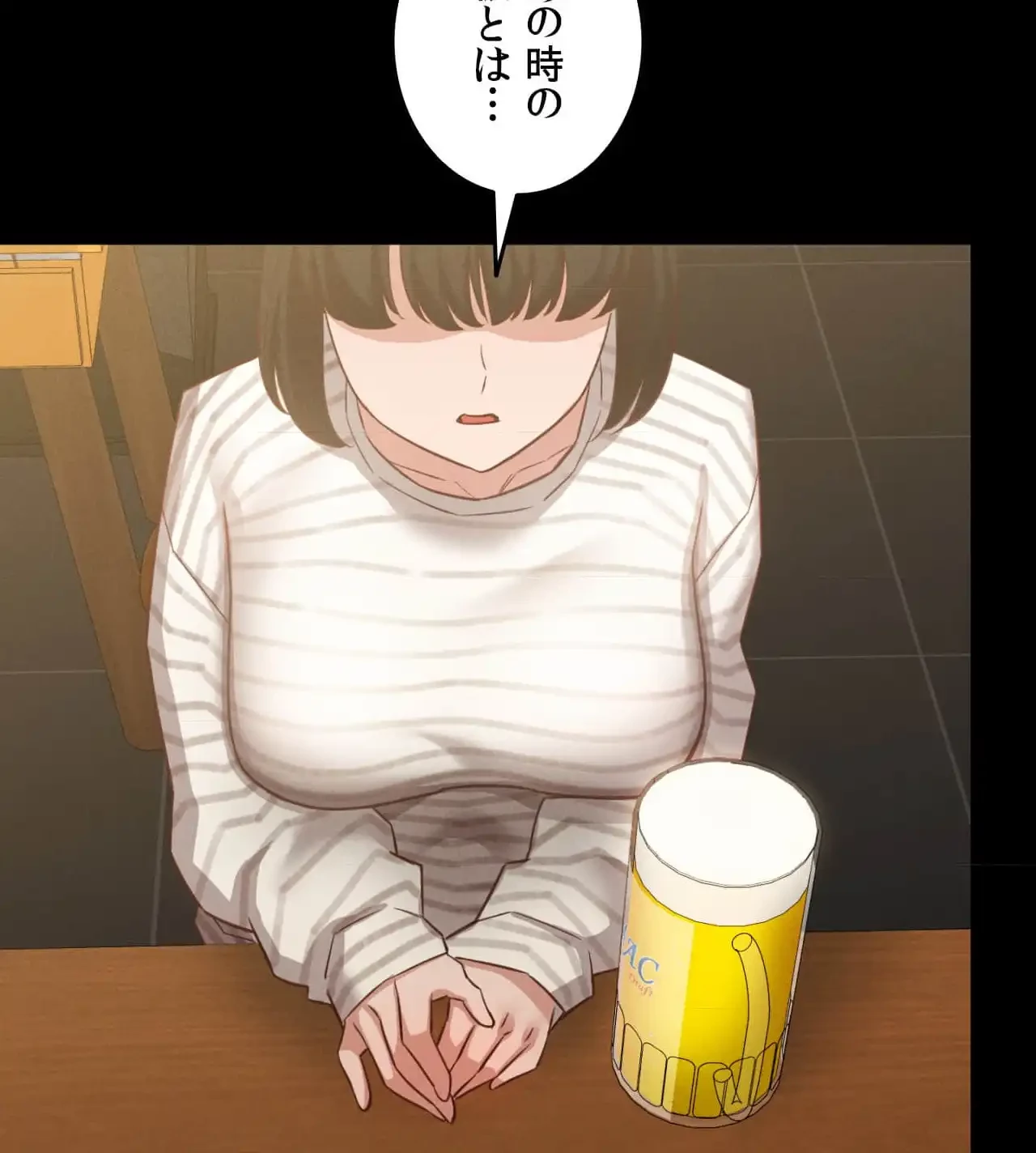 旅館、一緒に行きませんか？～旅先でのハメを外したワンナイト～ 第11話 - 4