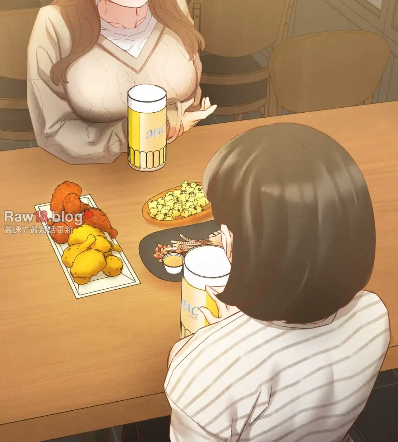 旅館、一緒に行きませんか？～旅先でのハメを外したワンナイト～ 第11話 - 6