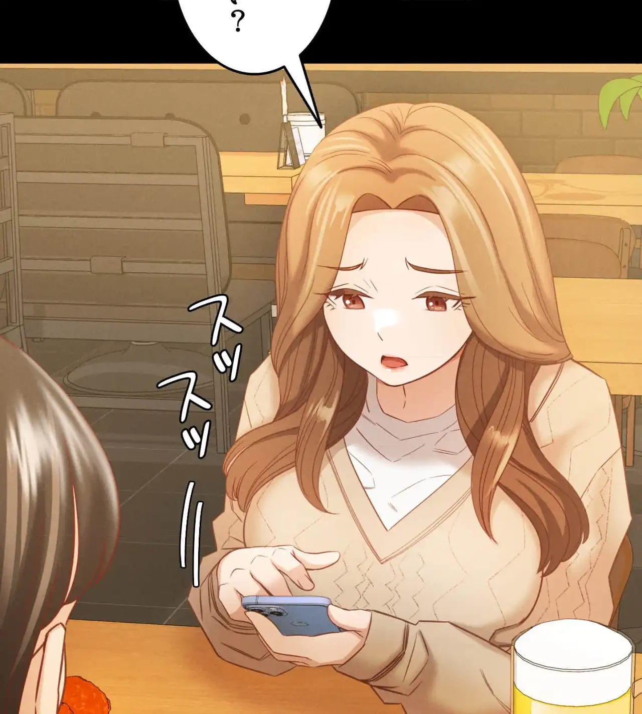 旅館、一緒に行きませんか？～旅先でのハメを外したワンナイト～ 第11話 - 10