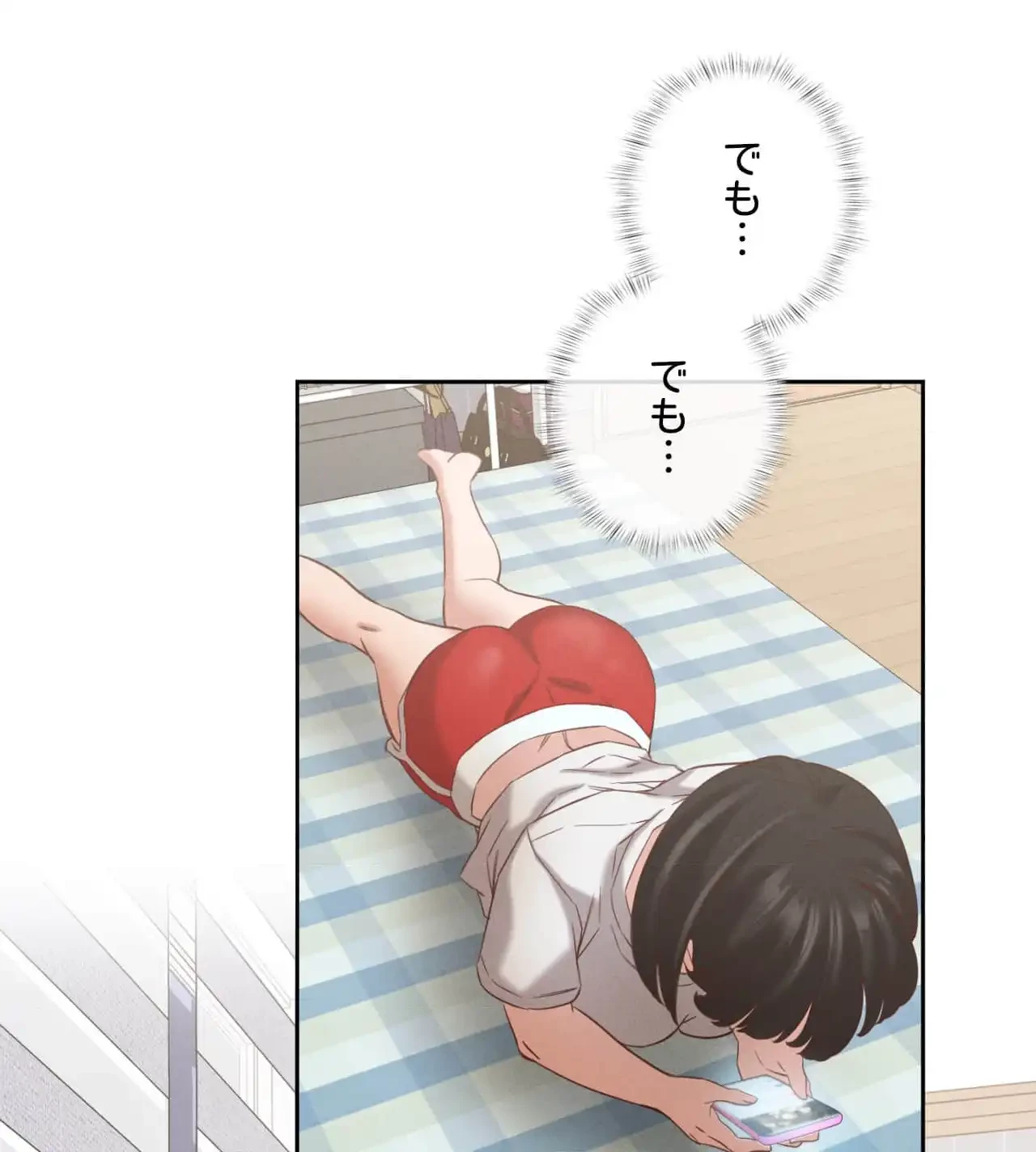 旅館、一緒に行きませんか？～旅先でのハメを外したワンナイト～ 第11話 - 69