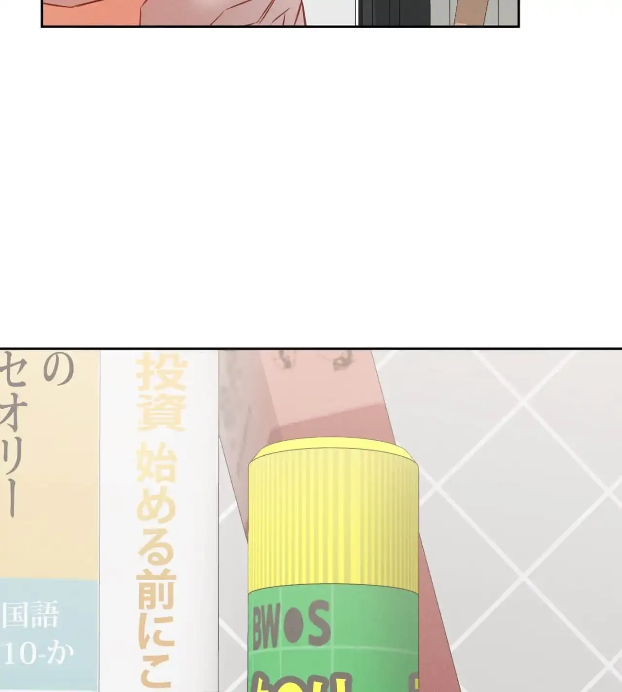 旅館、一緒に行きませんか？～旅先でのハメを外したワンナイト～ 第12話 - 40