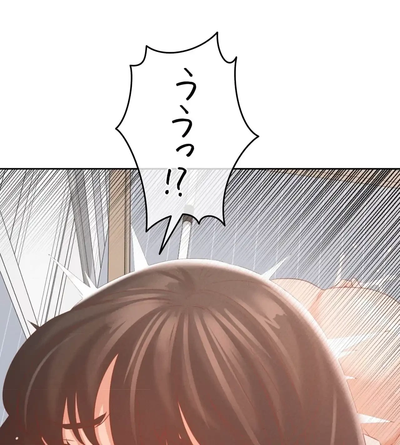 旅館、一緒に行きませんか？～旅先でのハメを外したワンナイト～ 第12話 - 57