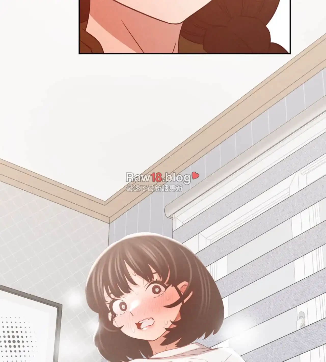 旅館、一緒に行きませんか？～旅先でのハメを外したワンナイト～ 第12話 - 76