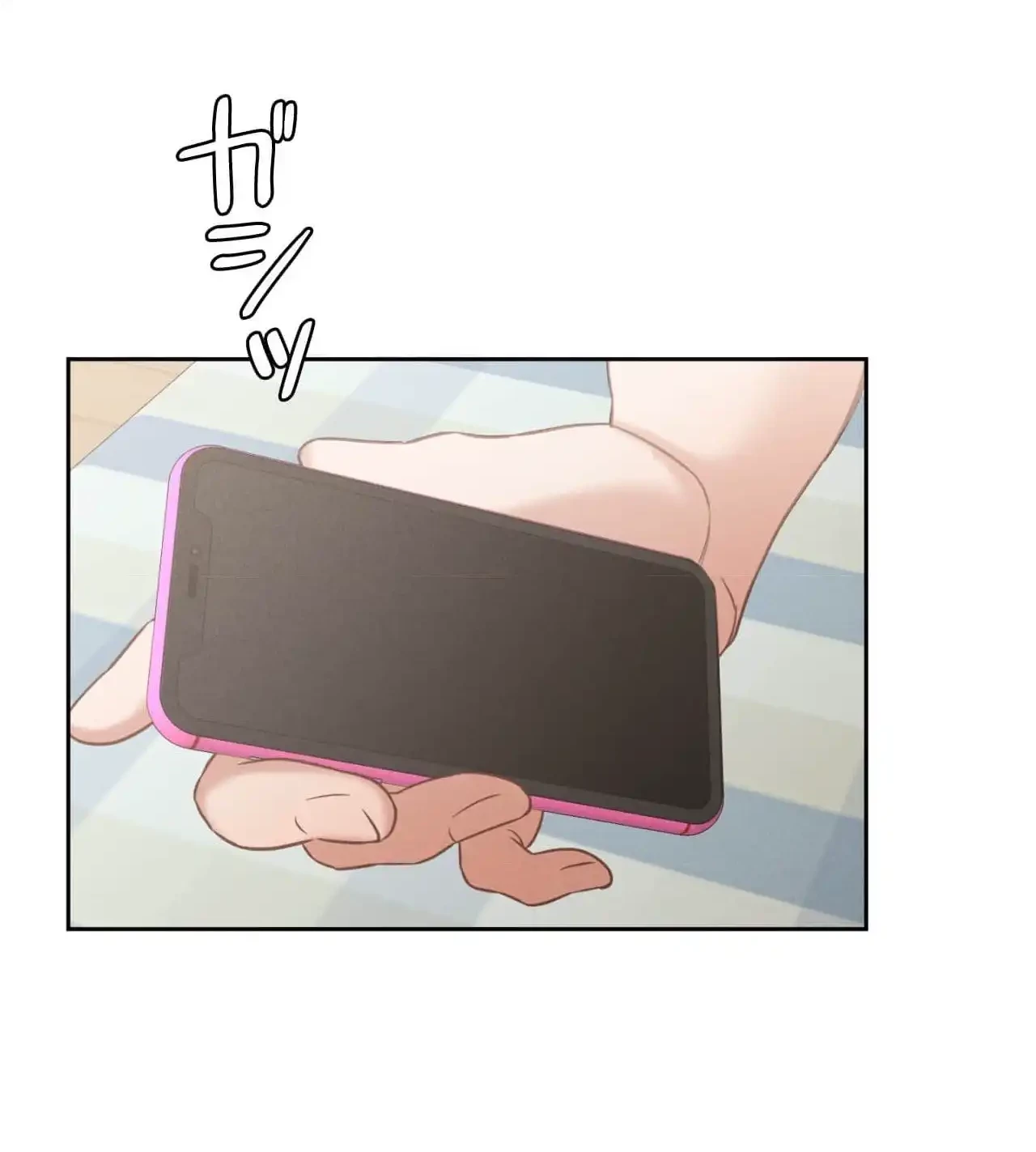 旅館、一緒に行きませんか？～旅先でのハメを外したワンナイト～ 第13話 - 1