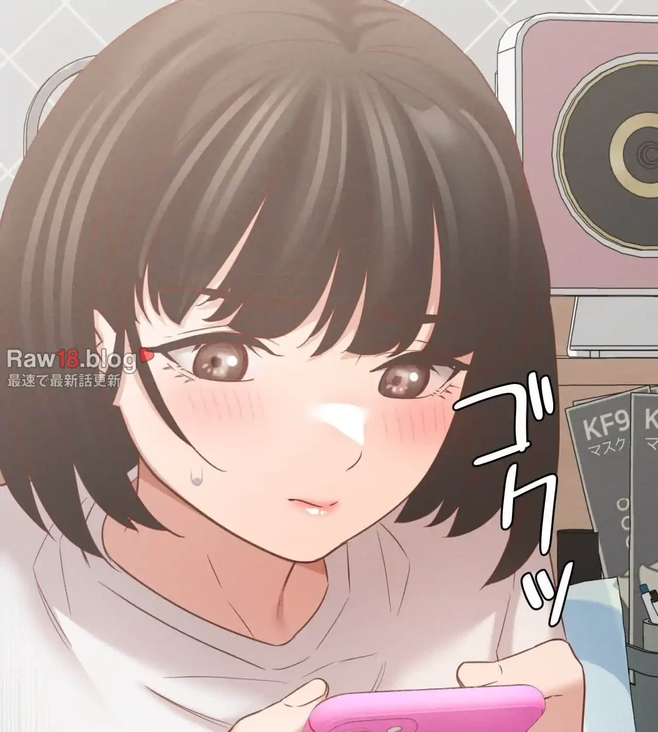 旅館、一緒に行きませんか？～旅先でのハメを外したワンナイト～ 第13話 - 6