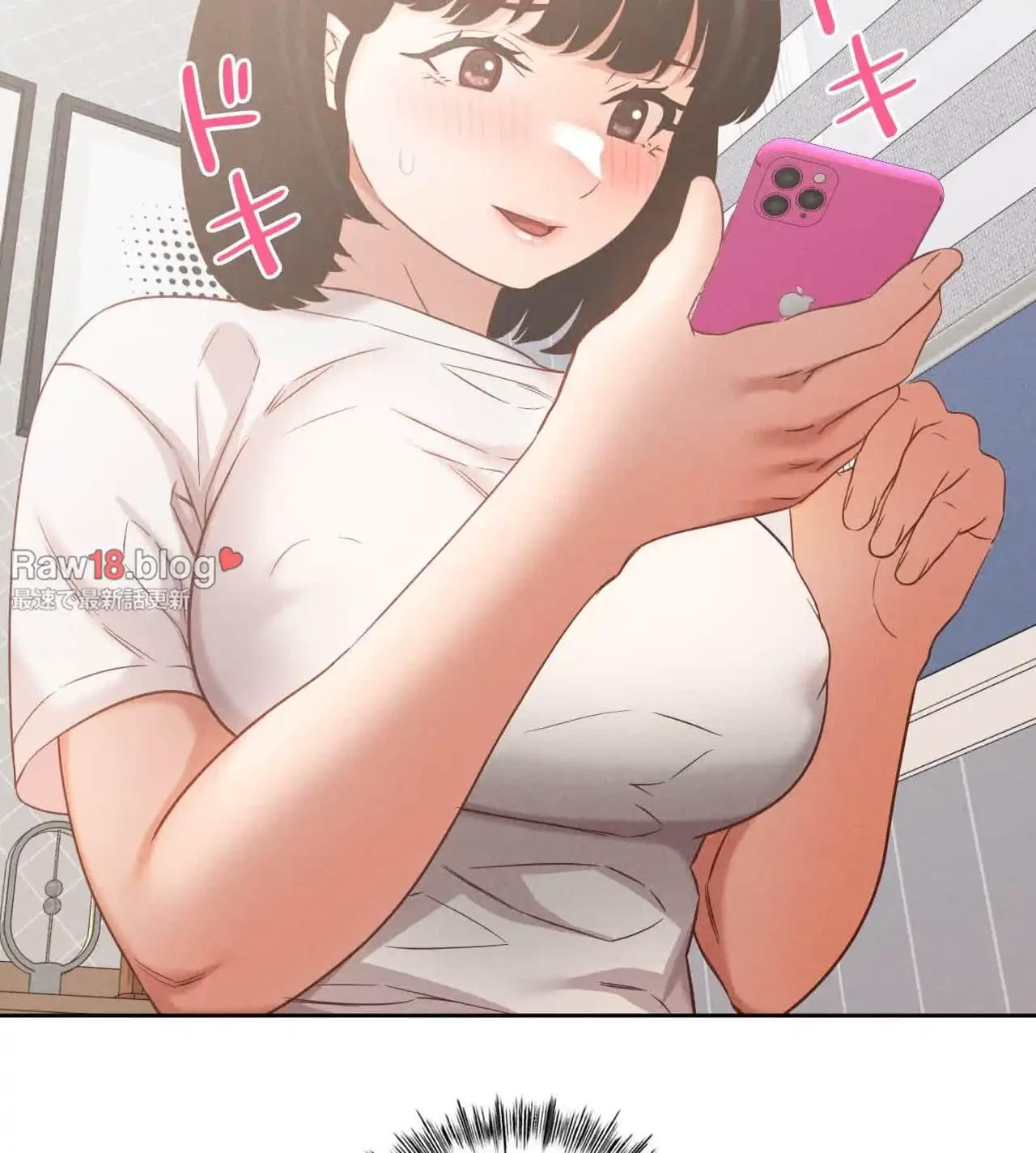 旅館、一緒に行きませんか？～旅先でのハメを外したワンナイト～ 第13話 - 21