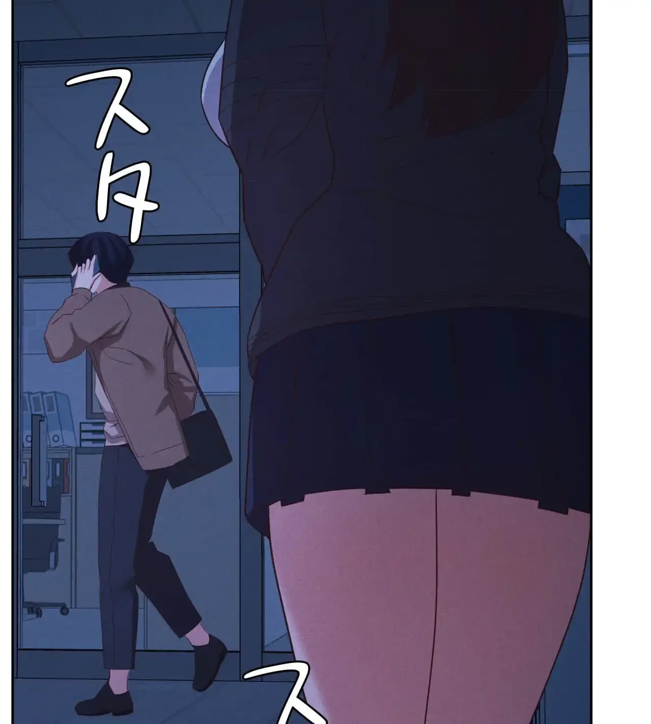 旅館、一緒に行きませんか？～旅先でのハメを外したワンナイト～ 第13話 - 53