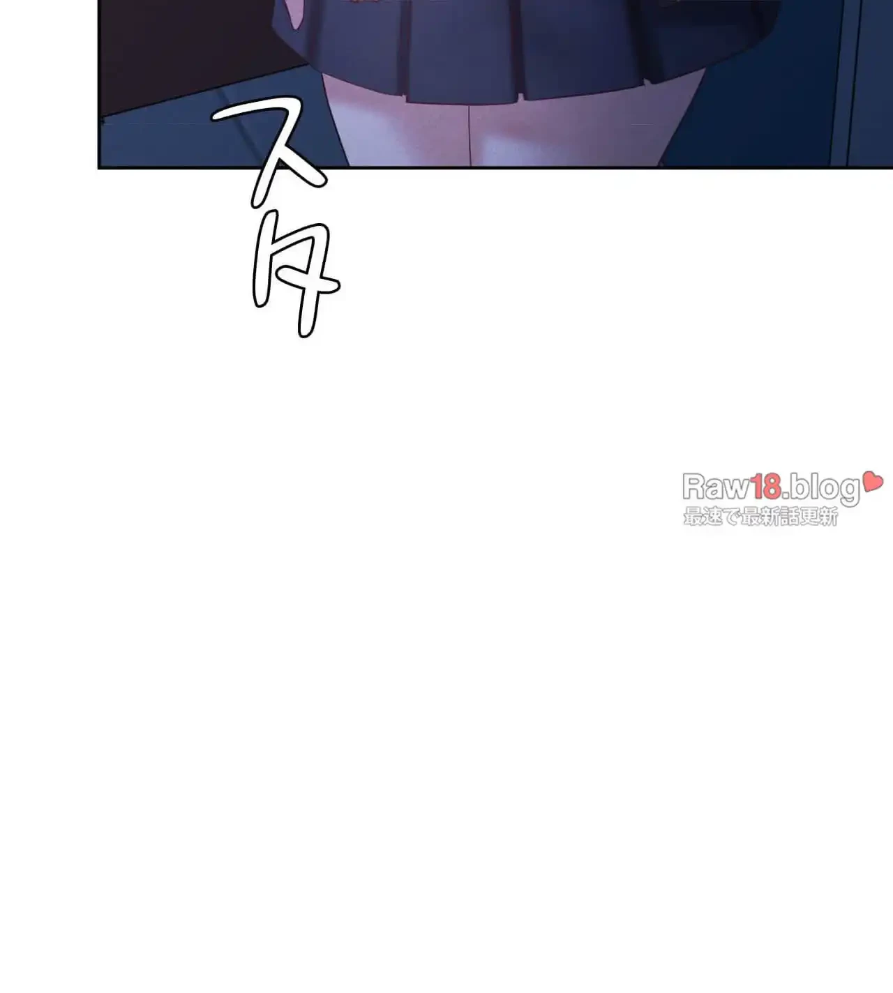 旅館、一緒に行きませんか？～旅先でのハメを外したワンナイト～ 第13話 - 56