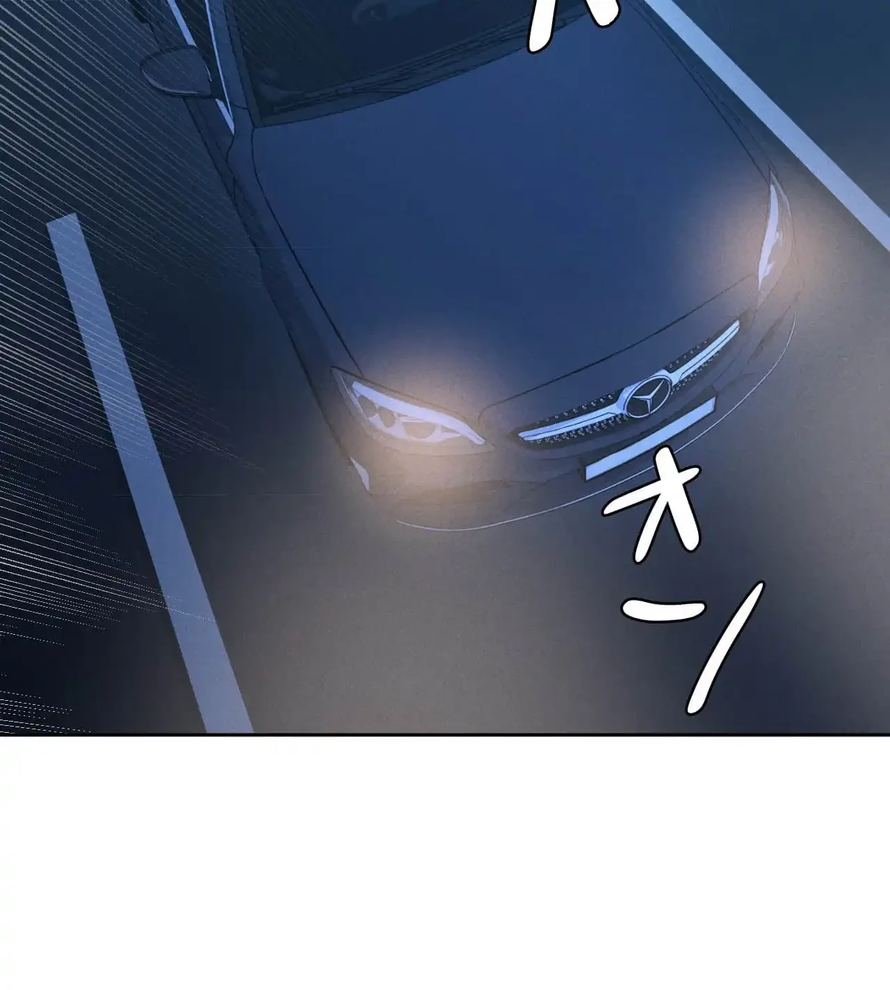 旅館、一緒に行きませんか？～旅先でのハメを外したワンナイト～ 第13話 - 77