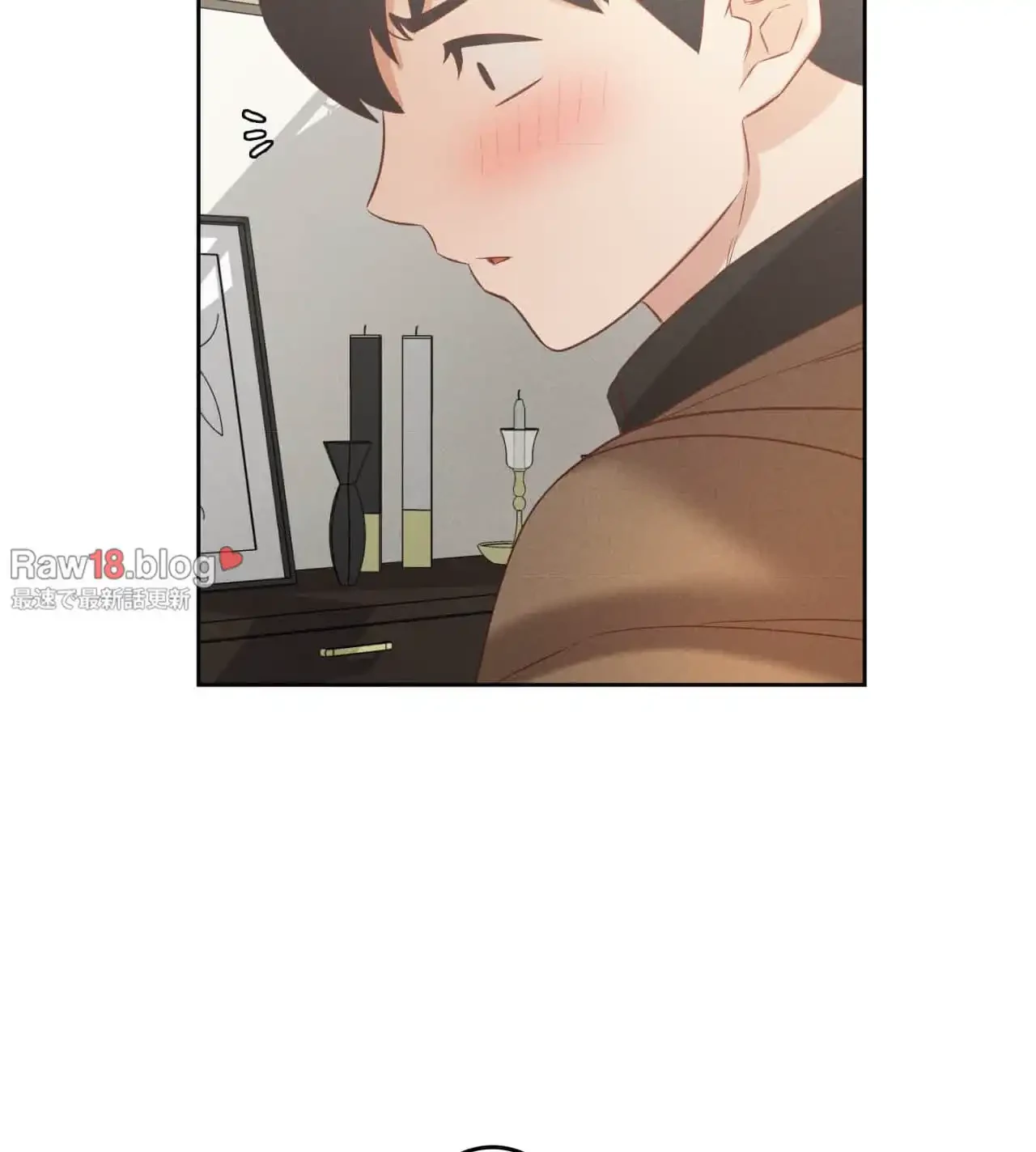 旅館、一緒に行きませんか？～旅先でのハメを外したワンナイト～ 第13話 - 96