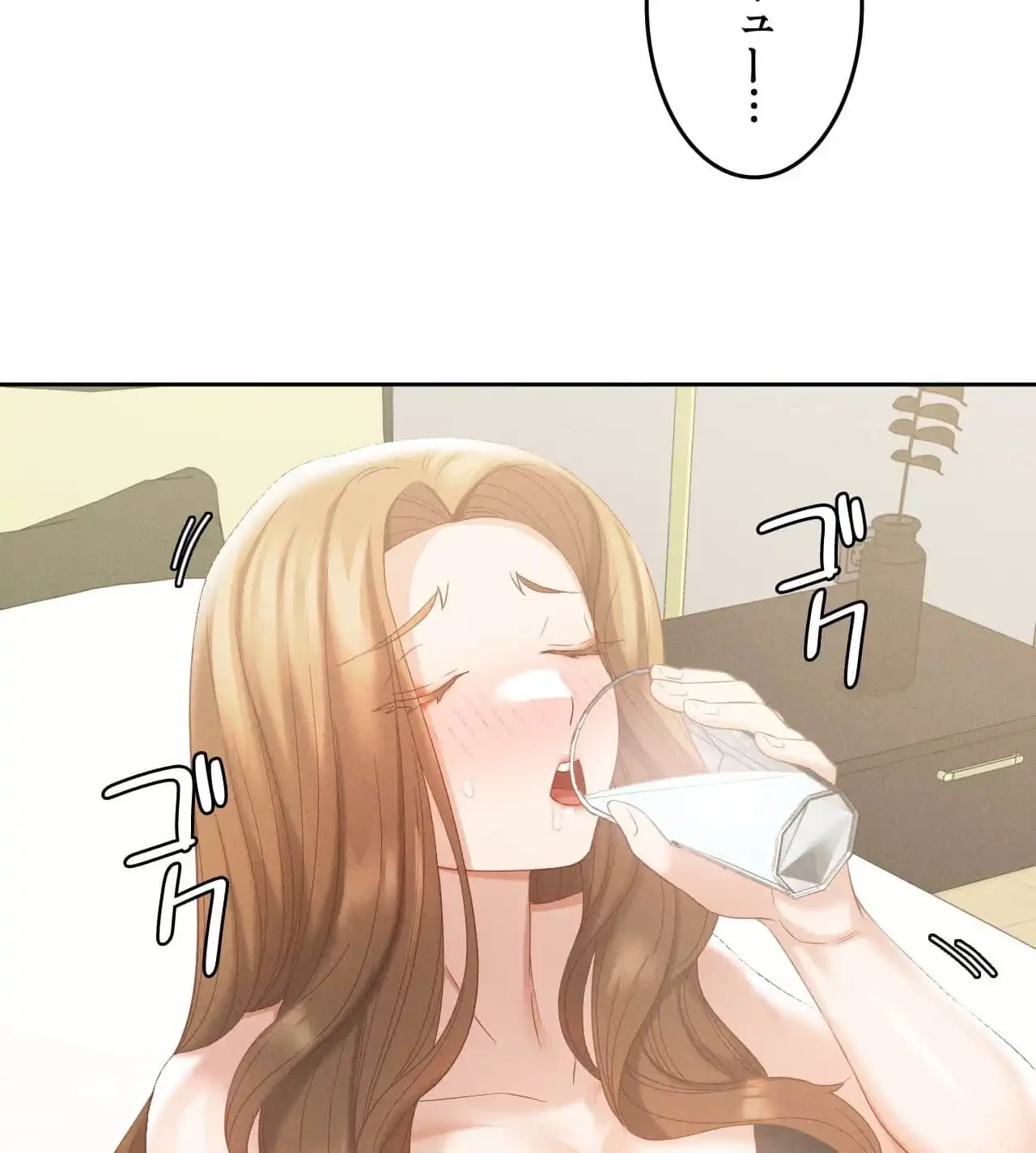 旅館、一緒に行きませんか？～旅先でのハメを外したワンナイト～ 第14話 - 32