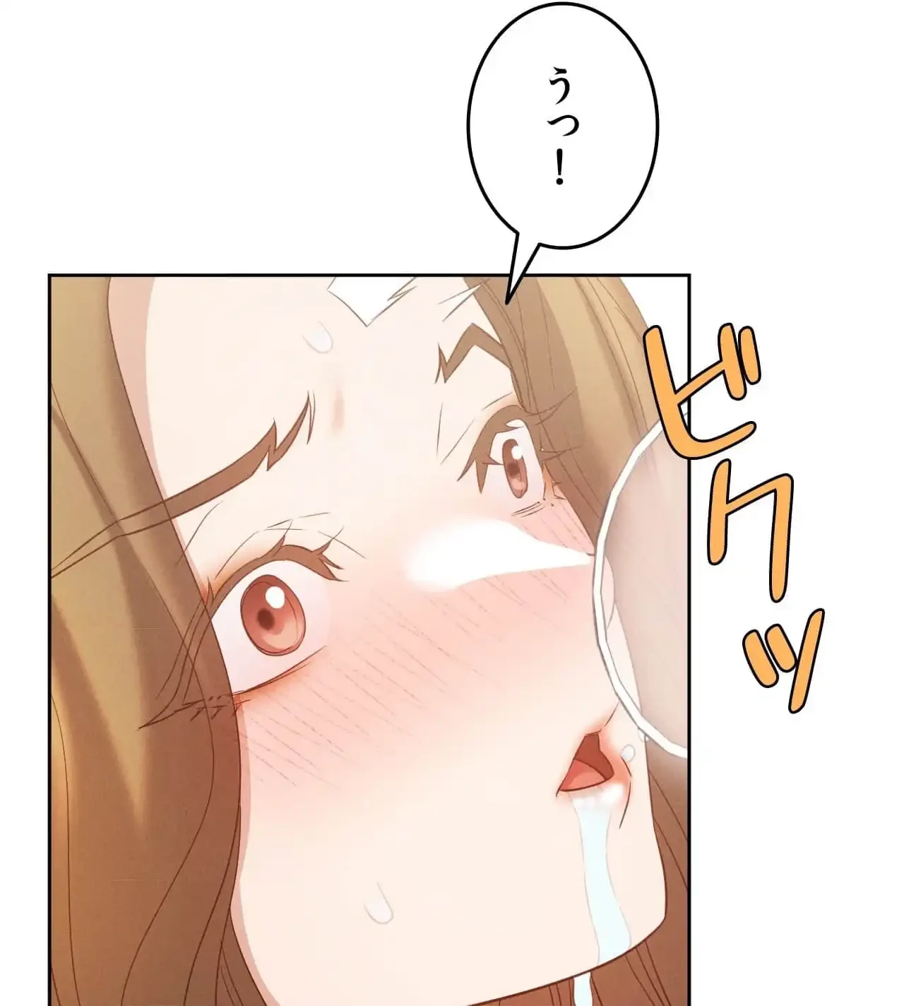 旅館、一緒に行きませんか？～旅先でのハメを外したワンナイト～ 第14話 - 34