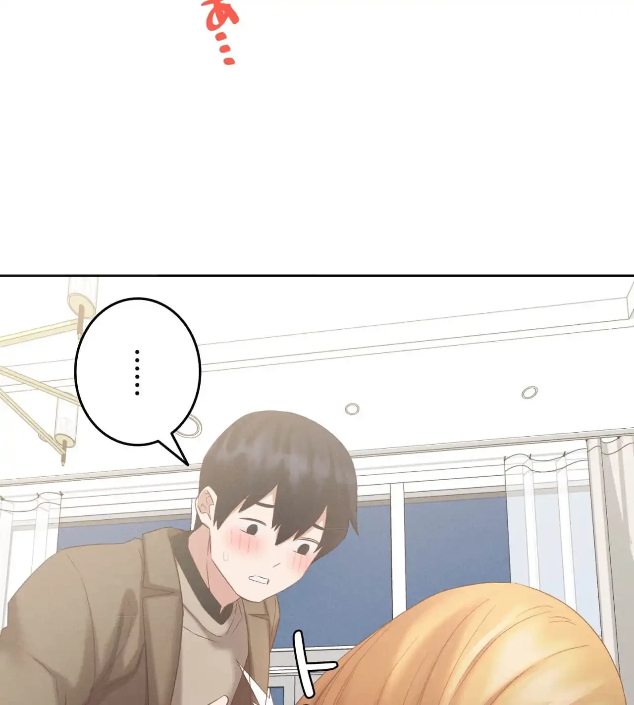 旅館、一緒に行きませんか？～旅先でのハメを外したワンナイト～ 第14話 - 43