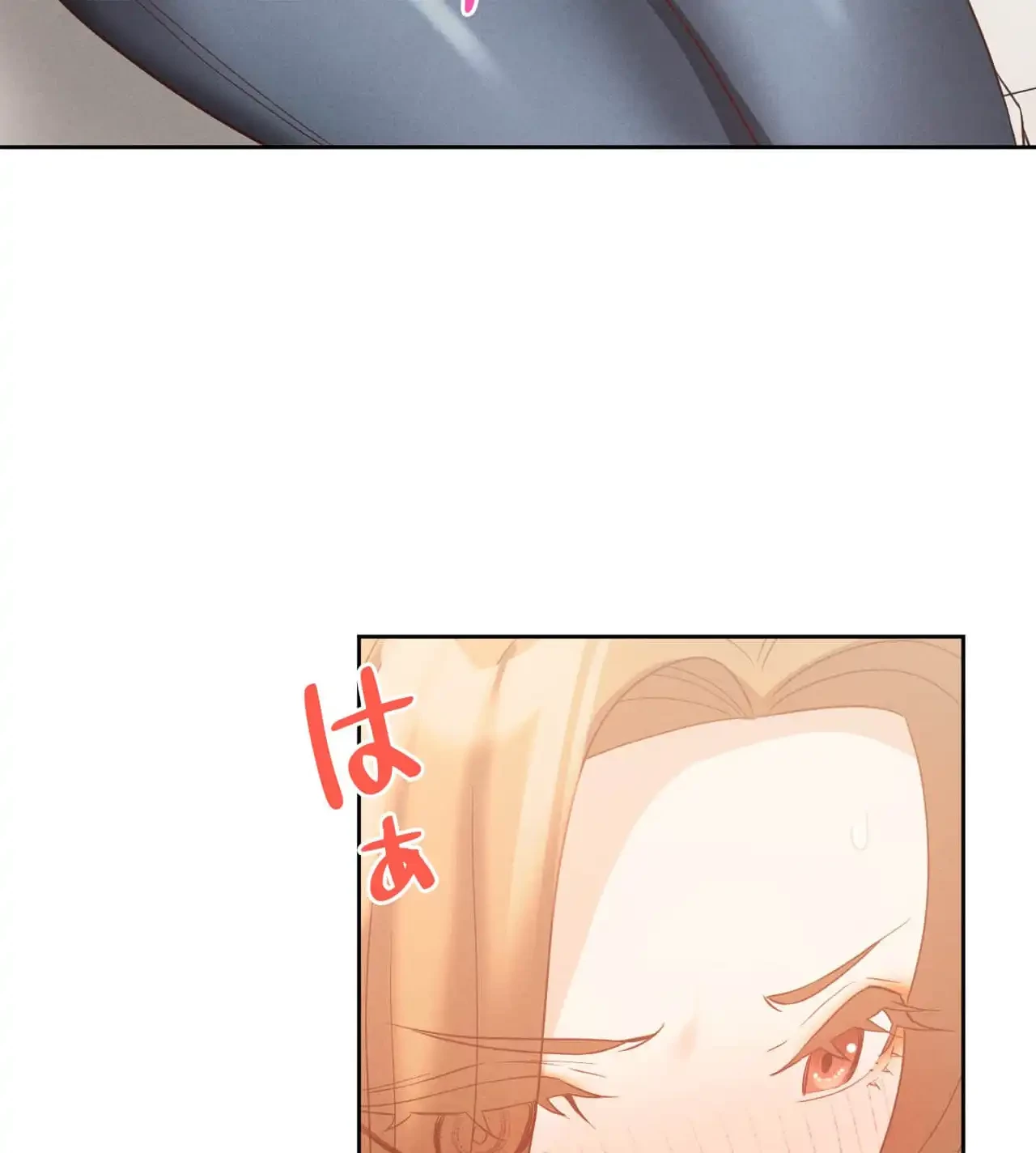 旅館、一緒に行きませんか？～旅先でのハメを外したワンナイト～ 第14話 - 64