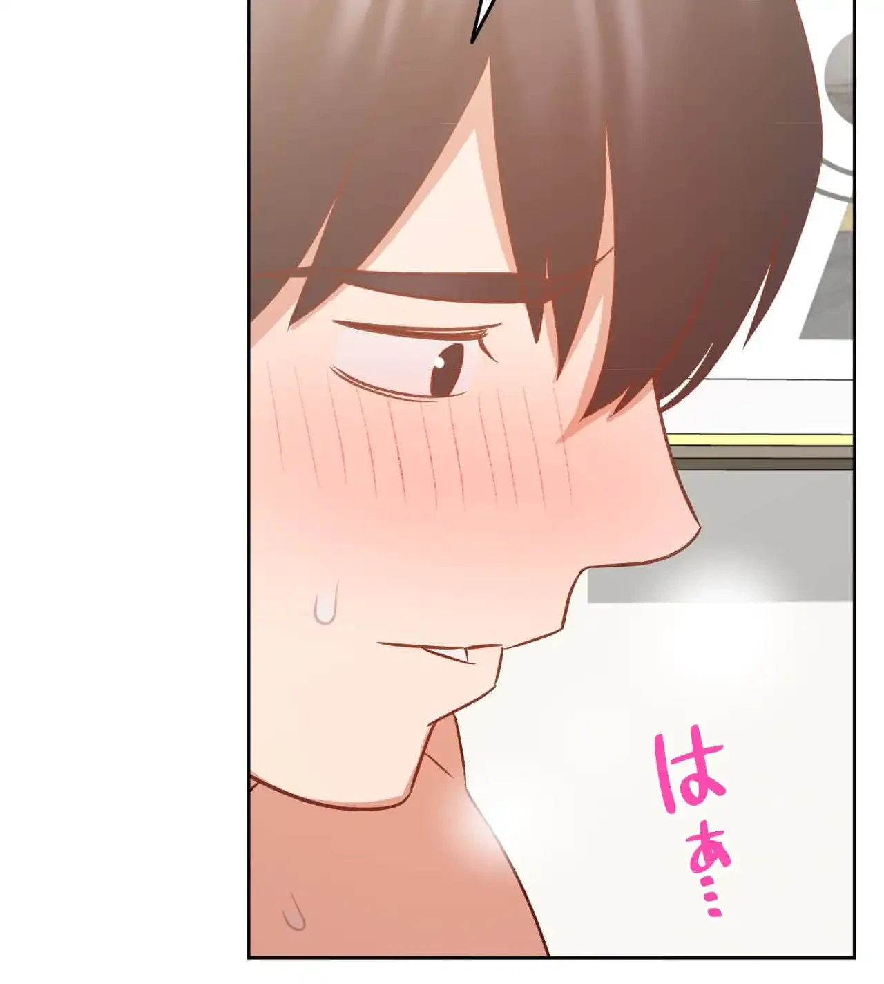 旅館、一緒に行きませんか？～旅先でのハメを外したワンナイト～ 第14話 - 94