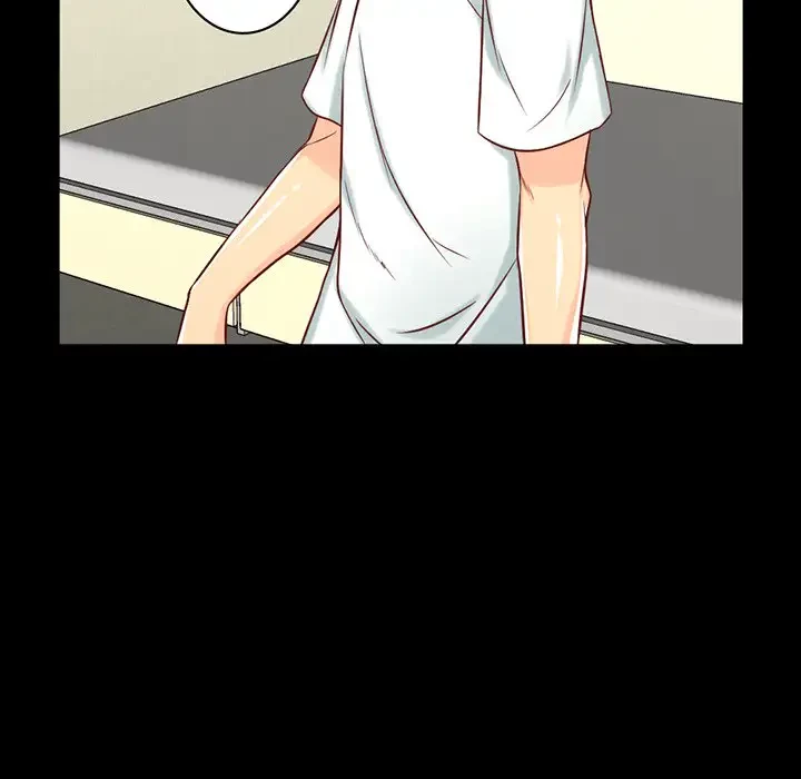 いとこ～秘密の三角関係～ 第13話 - 40