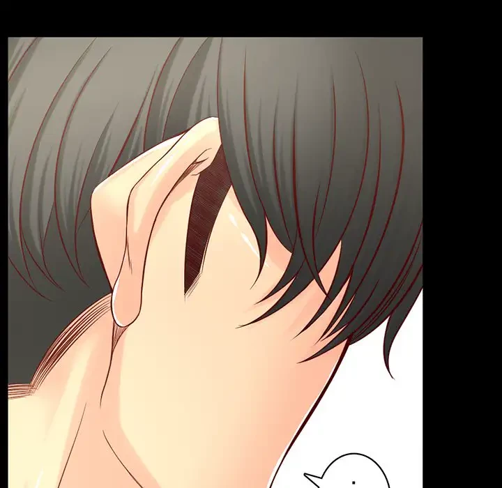 いとこ～秘密の三角関係～ 第13話 - 73