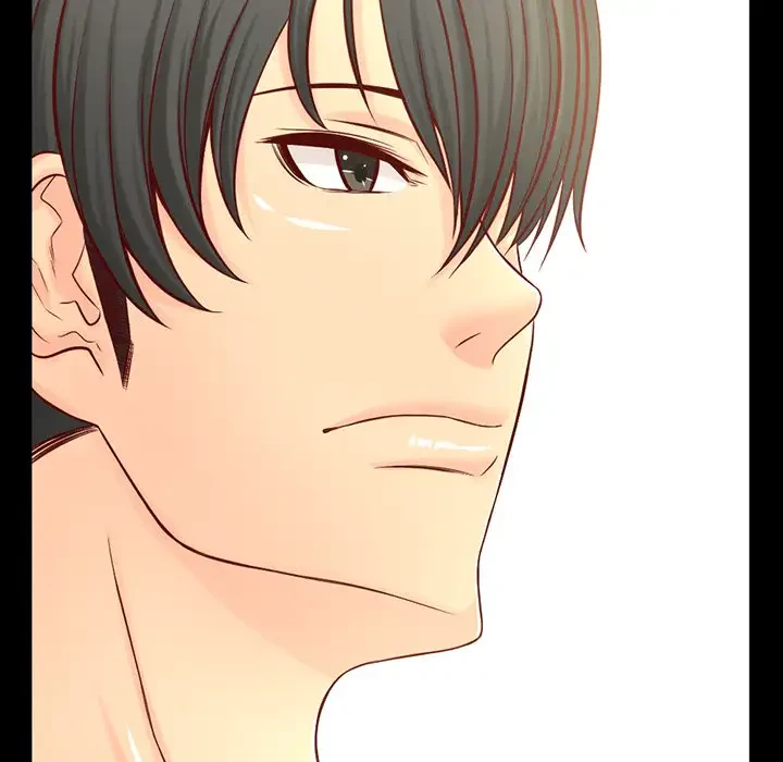 いとこ～秘密の三角関係～ 第13話 - 79