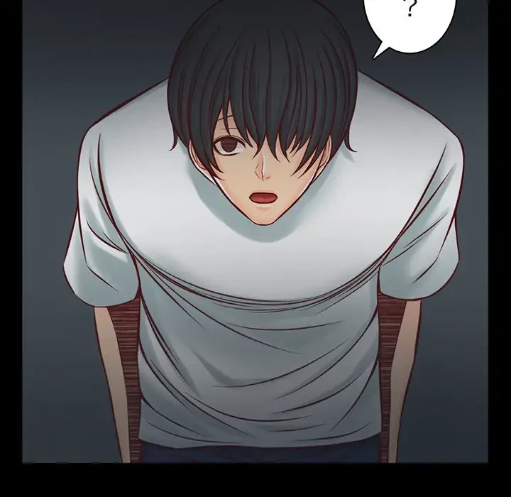 いとこ～秘密の三角関係～ 第13話 - 113