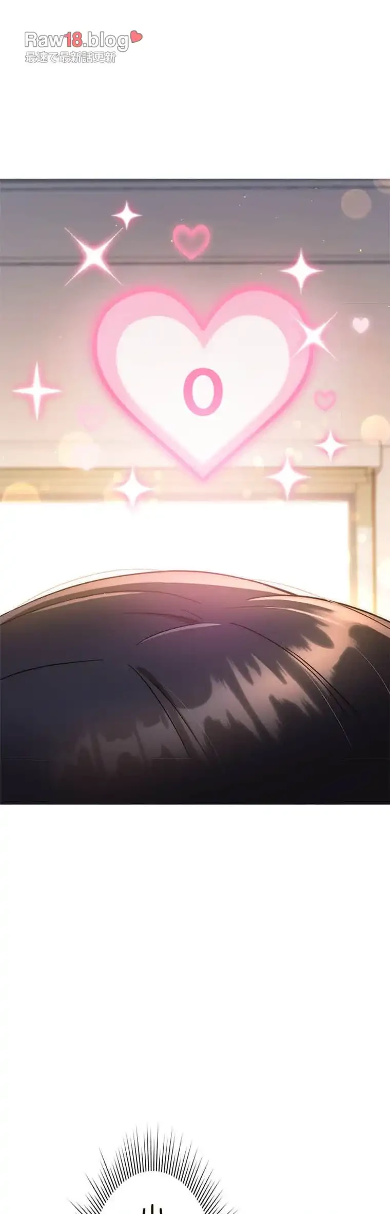 リアル選択肢 第8話 - 27