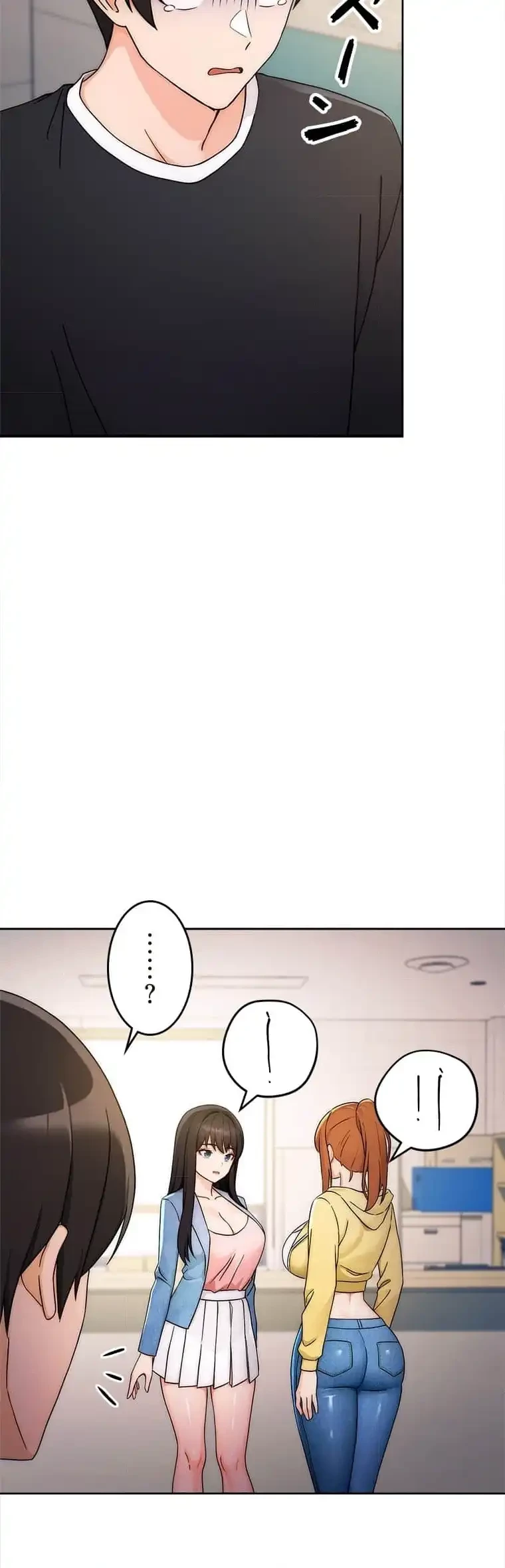リアル選択肢 第9話 - 19