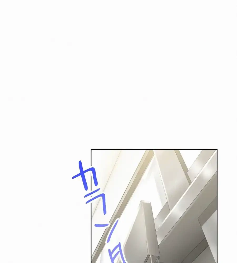 神様よりもビルオーナー～バイト君の人生逆転劇～ 第1話 - 9