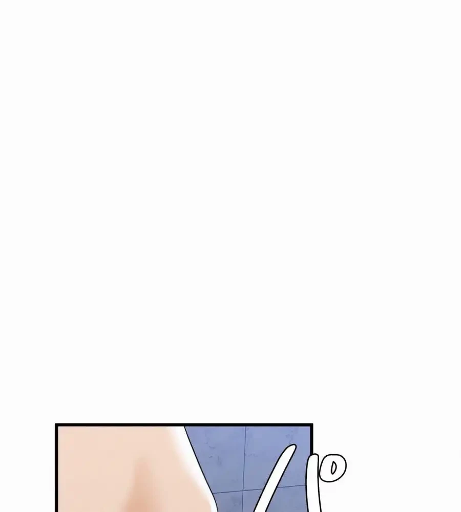 神様よりもビルオーナー～バイト君の人生逆転劇～ 第1話 - 211