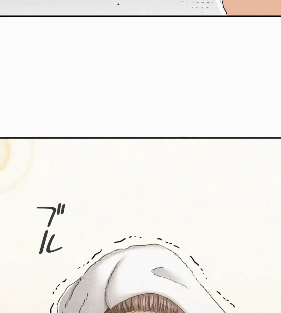 神様よりもビルオーナー～バイト君の人生逆転劇～ 第1話 - 231