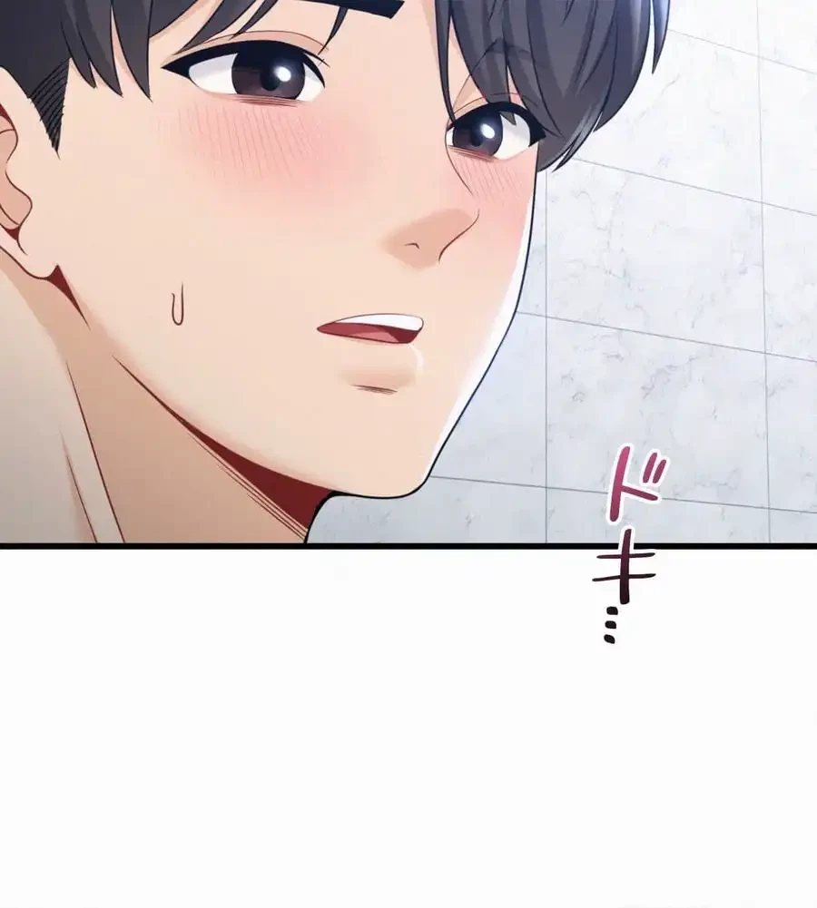 神様よりもビルオーナー～バイト君の人生逆転劇～ 第2話 - 15