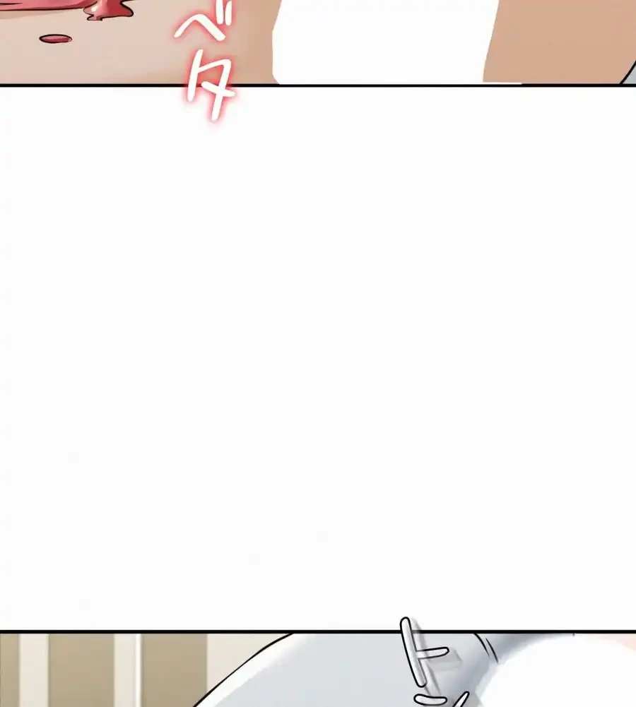神様よりもビルオーナー～バイト君の人生逆転劇～ 第3話 - 48