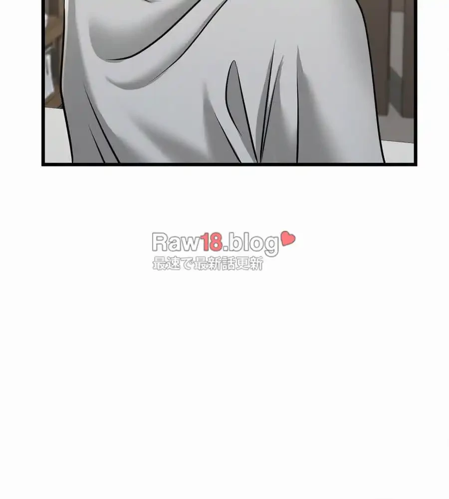 神様よりもビルオーナー～バイト君の人生逆転劇～ 第4話 - 73