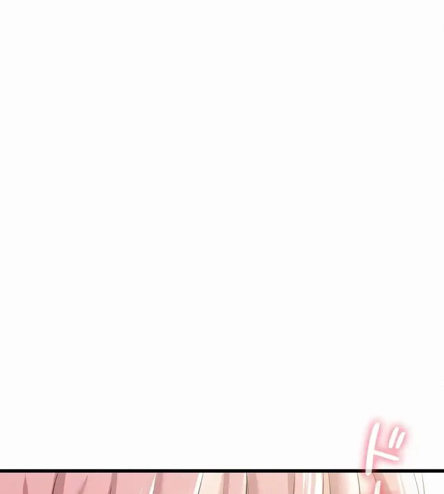 神様よりもビルオーナー～バイト君の人生逆転劇～ 第4話 - 80